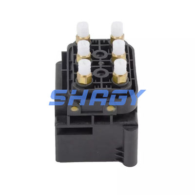 Audi A6,A8D3 4E0 616 007 バンブブロックについて